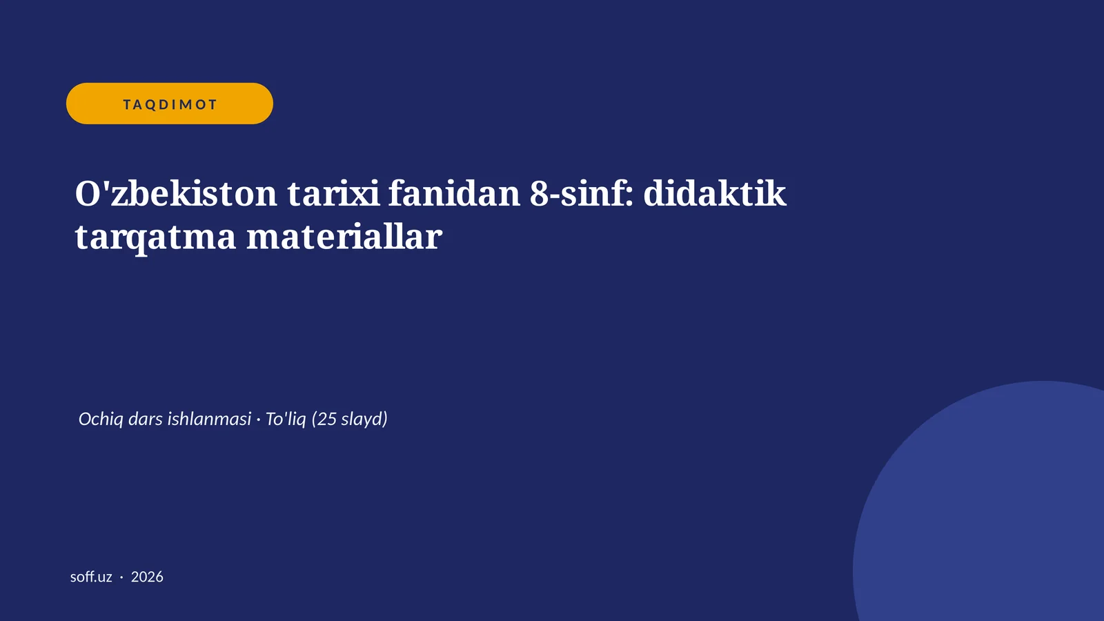 Product slide 1