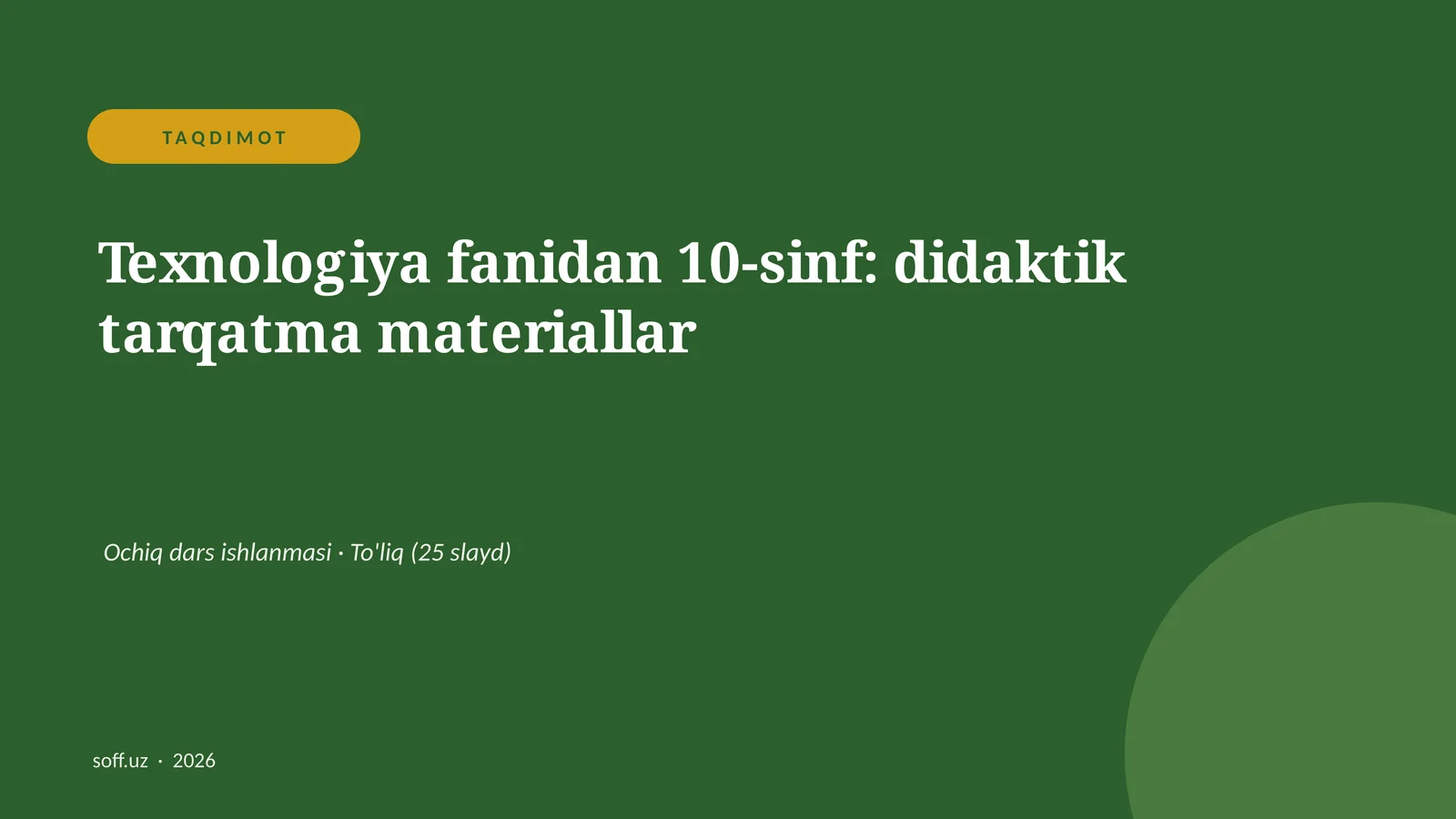 Product slide 1