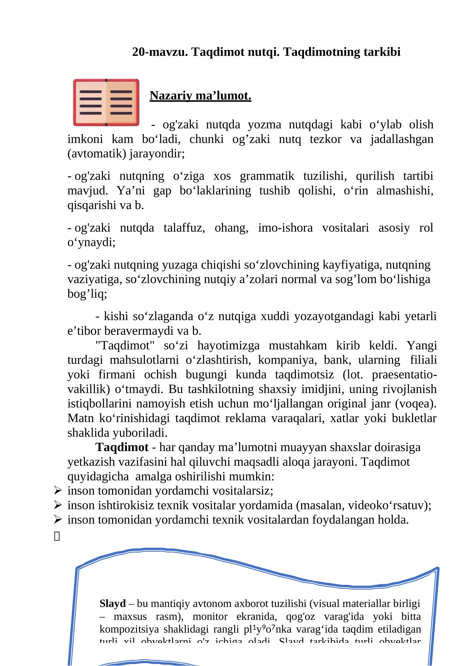 Product slide 1