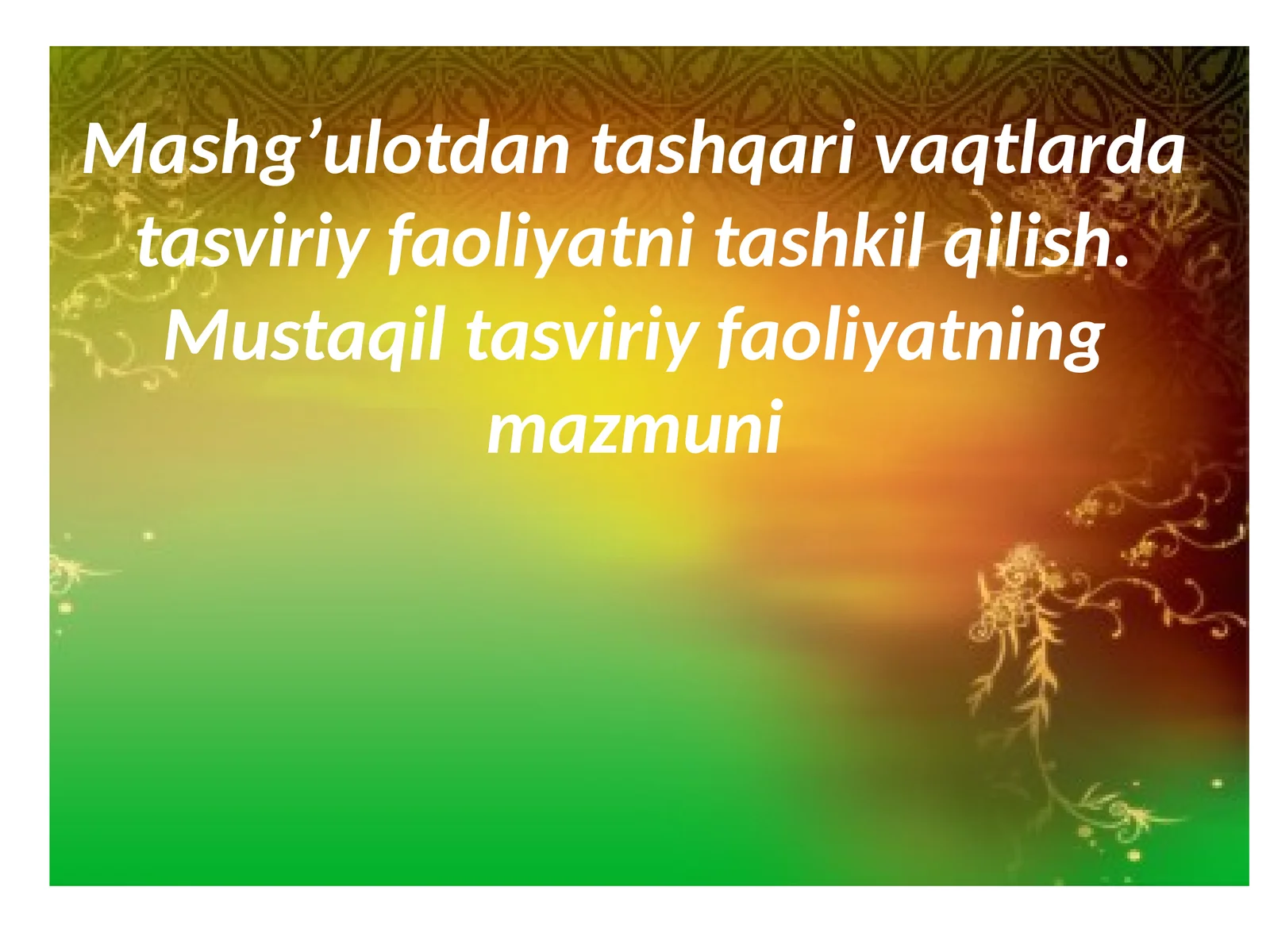 Product slide 1