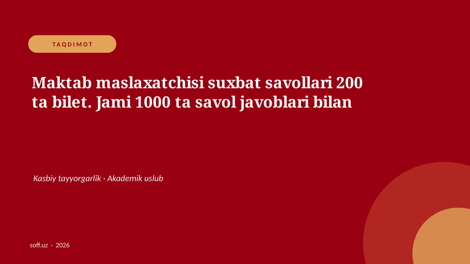 Product slide 1