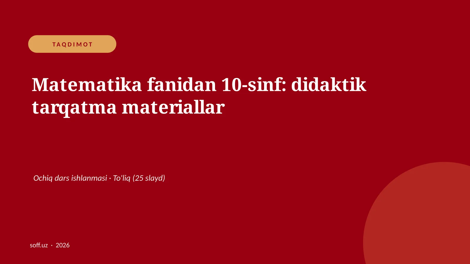 Product slide 1