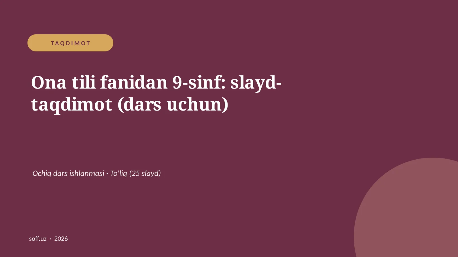 Product slide 1