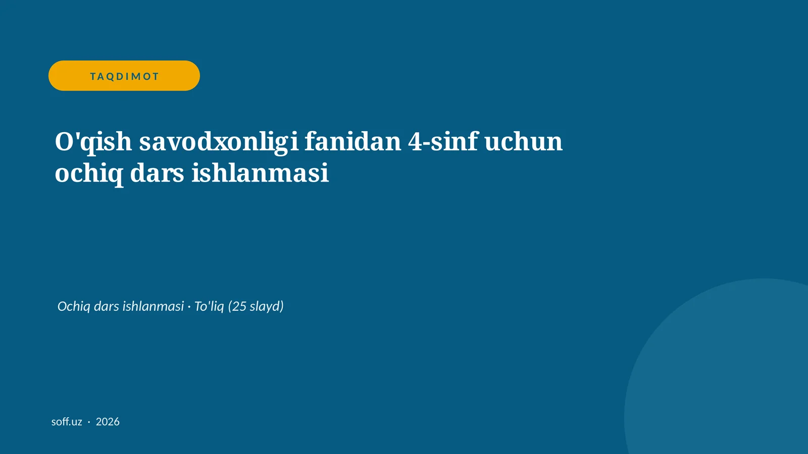 Product slide 1