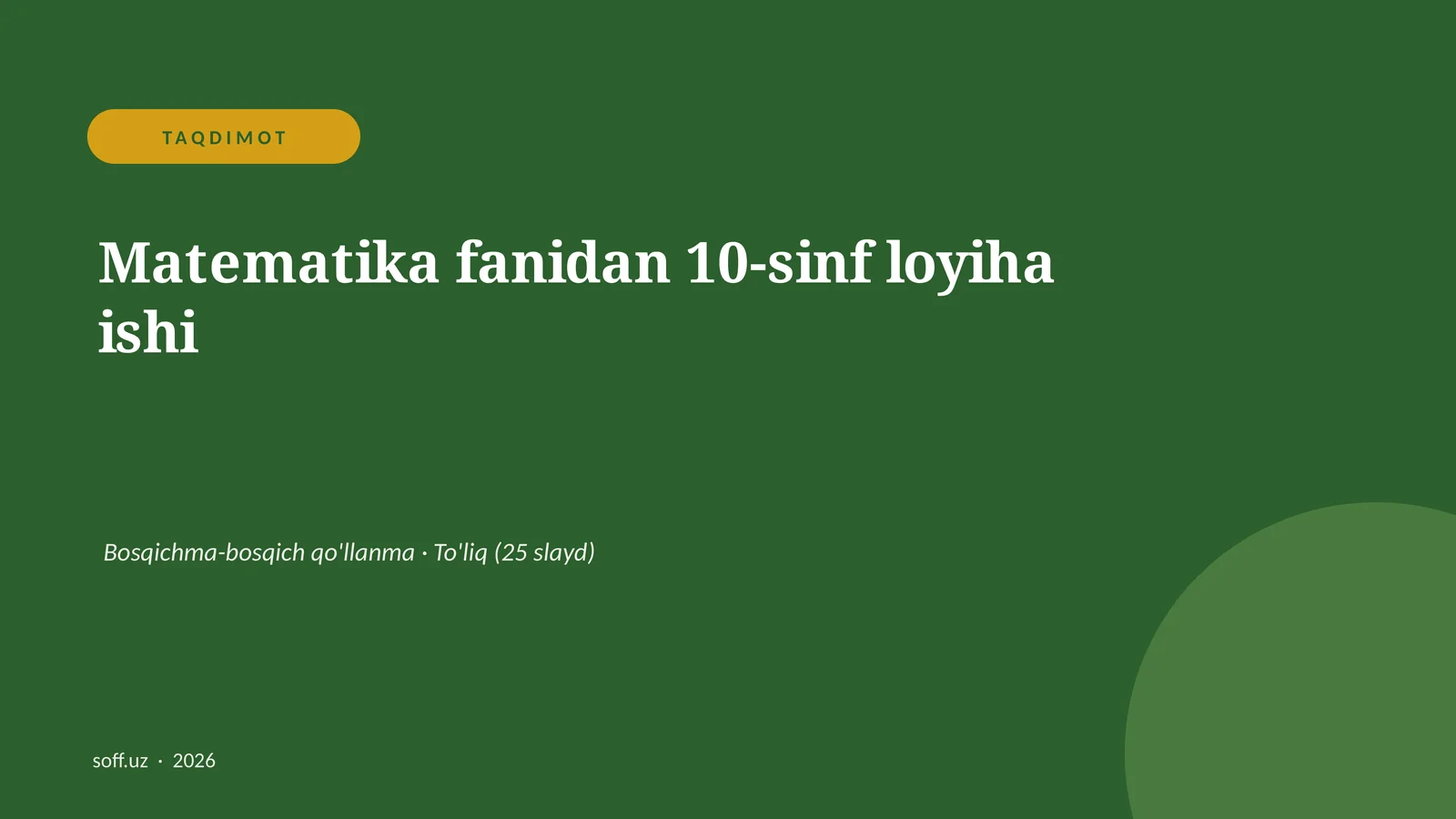 Product slide 1