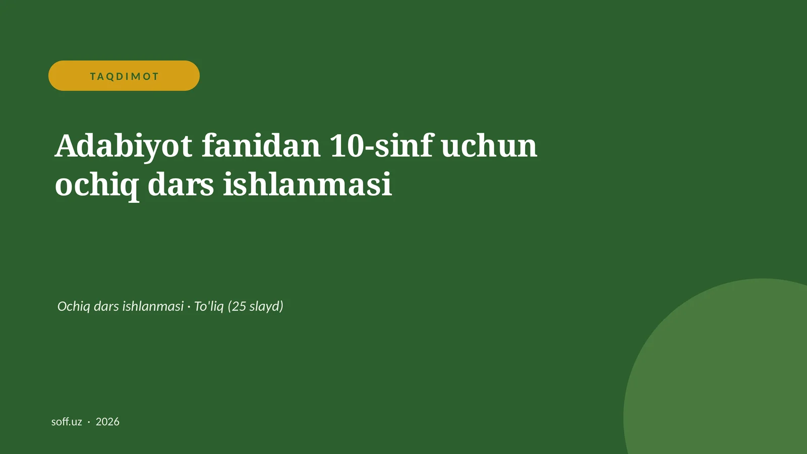 Product slide 1