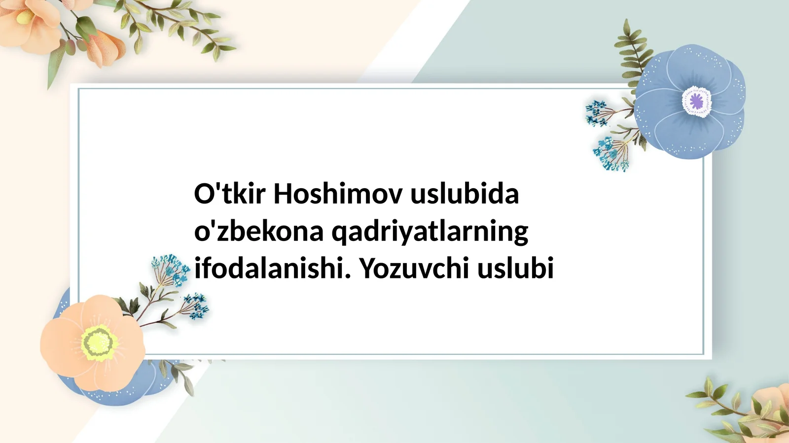 Product slide 1