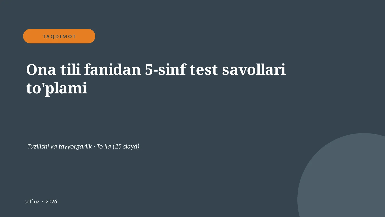 Product slide 1