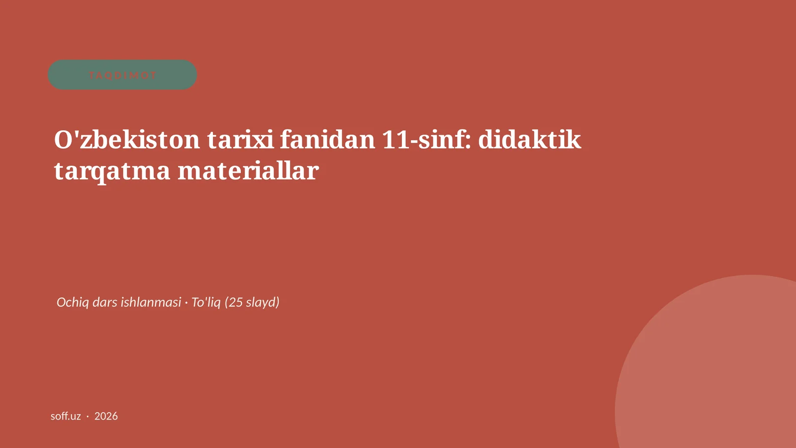 Product slide 1