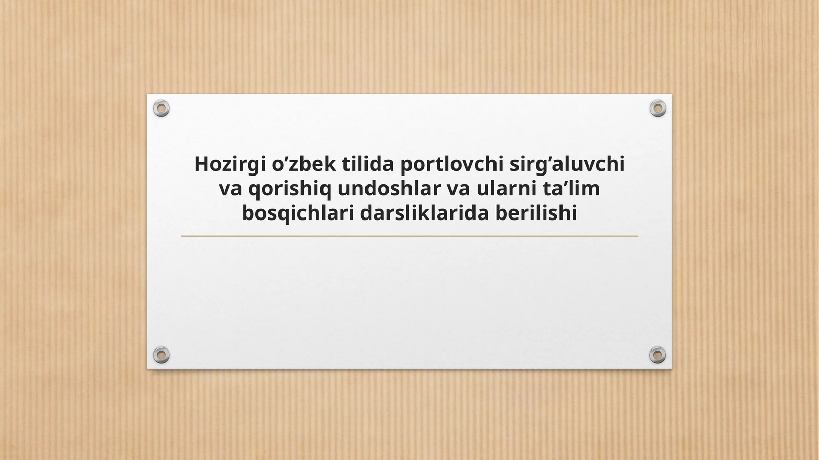 Product slide 1
