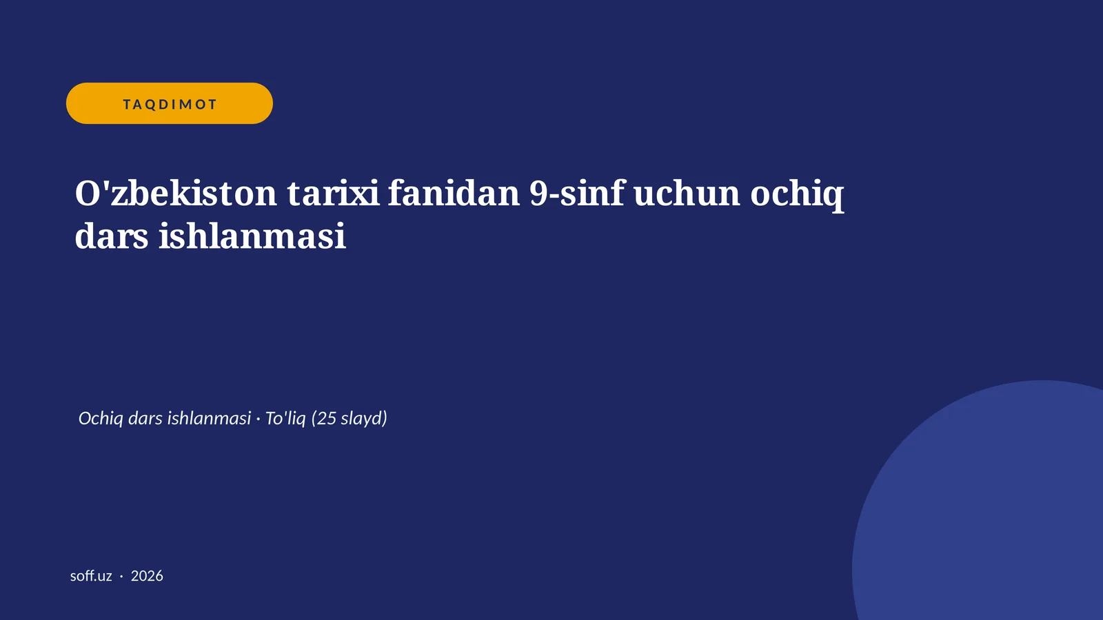 Product slide 1