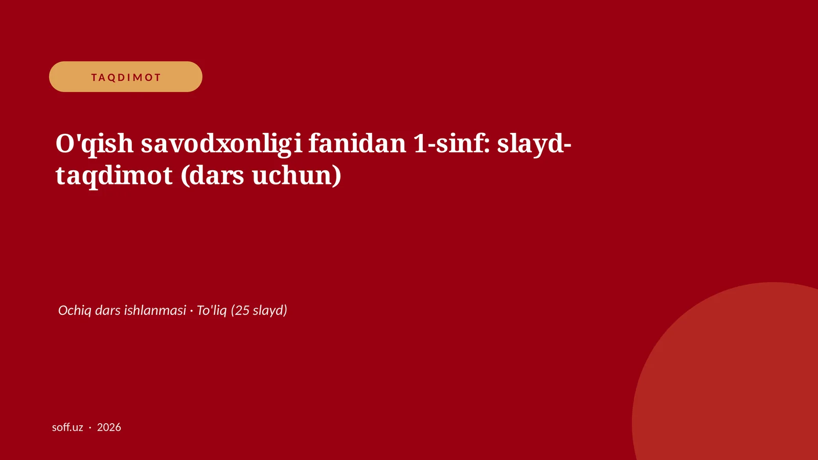 Product slide 1