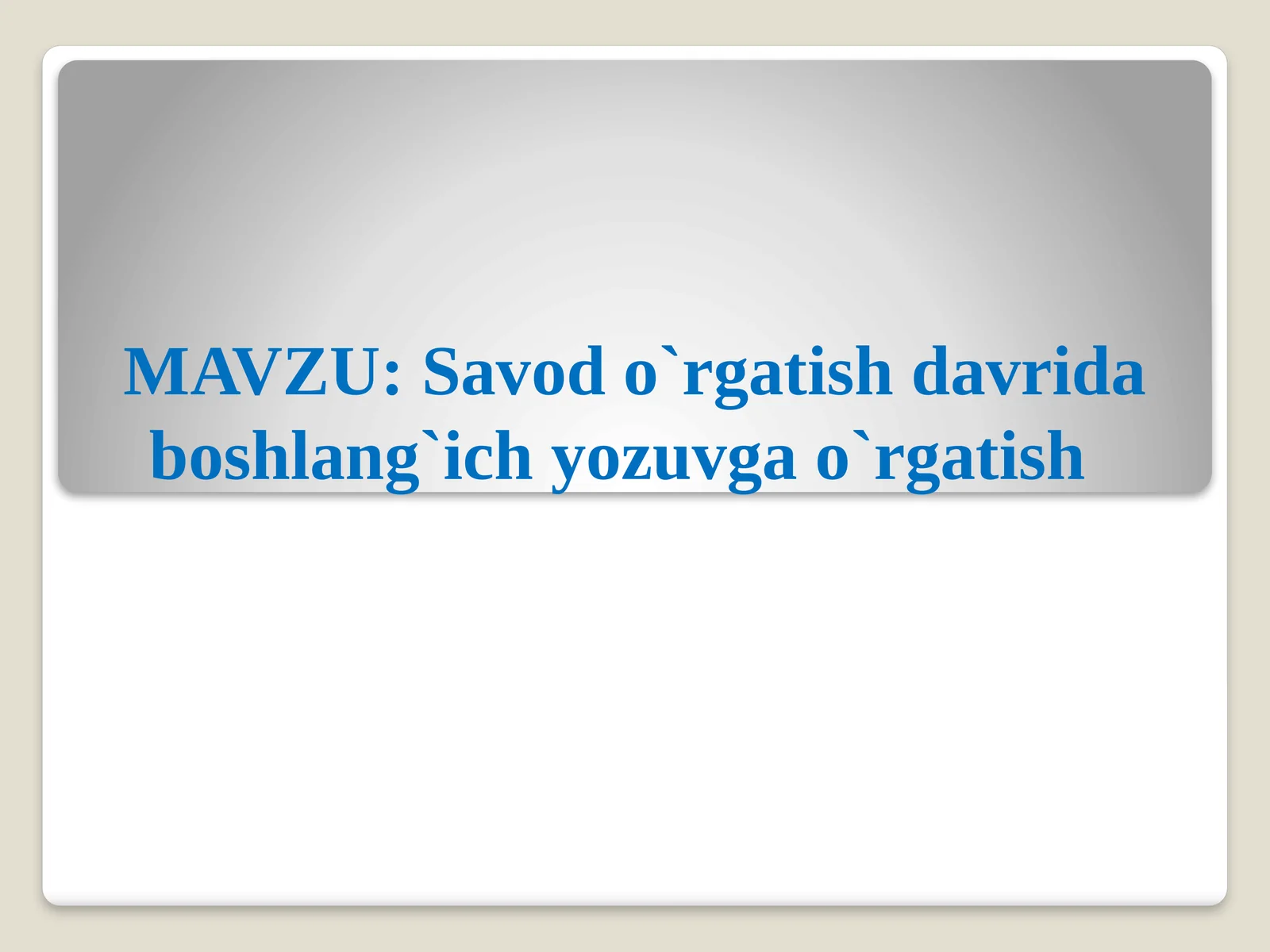Product slide 1