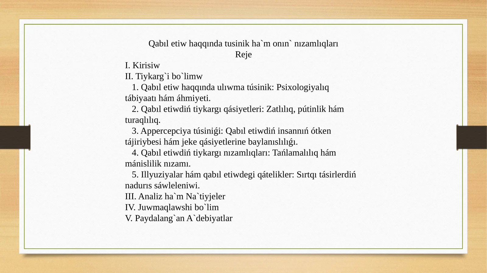 Product slide 1