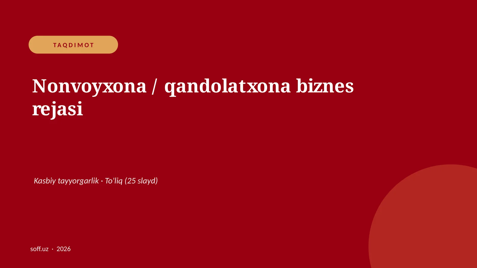 Product slide 1