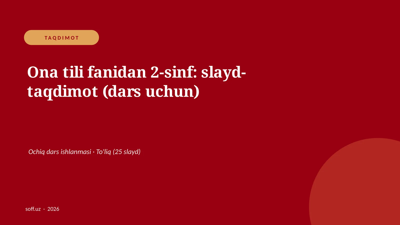 Product slide 1