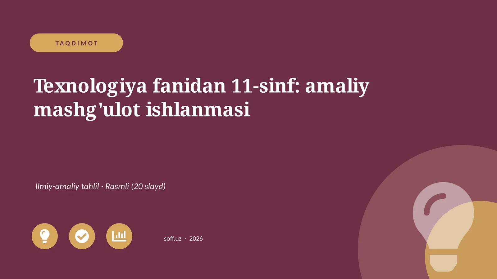 Product slide 1
