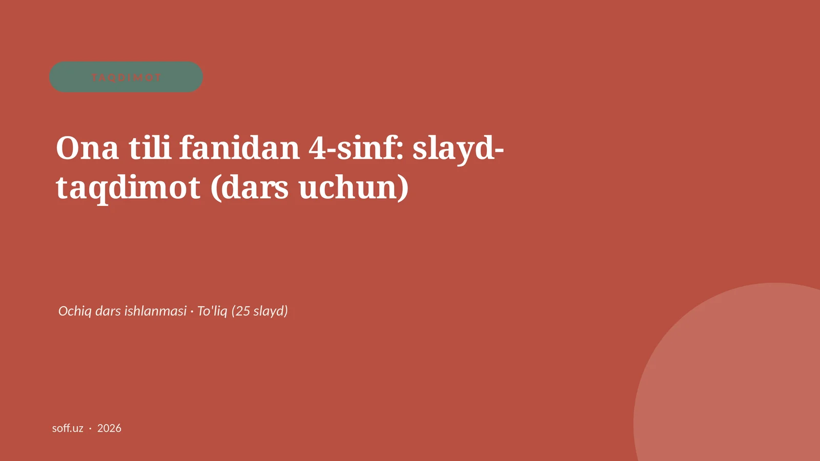 Product slide 1