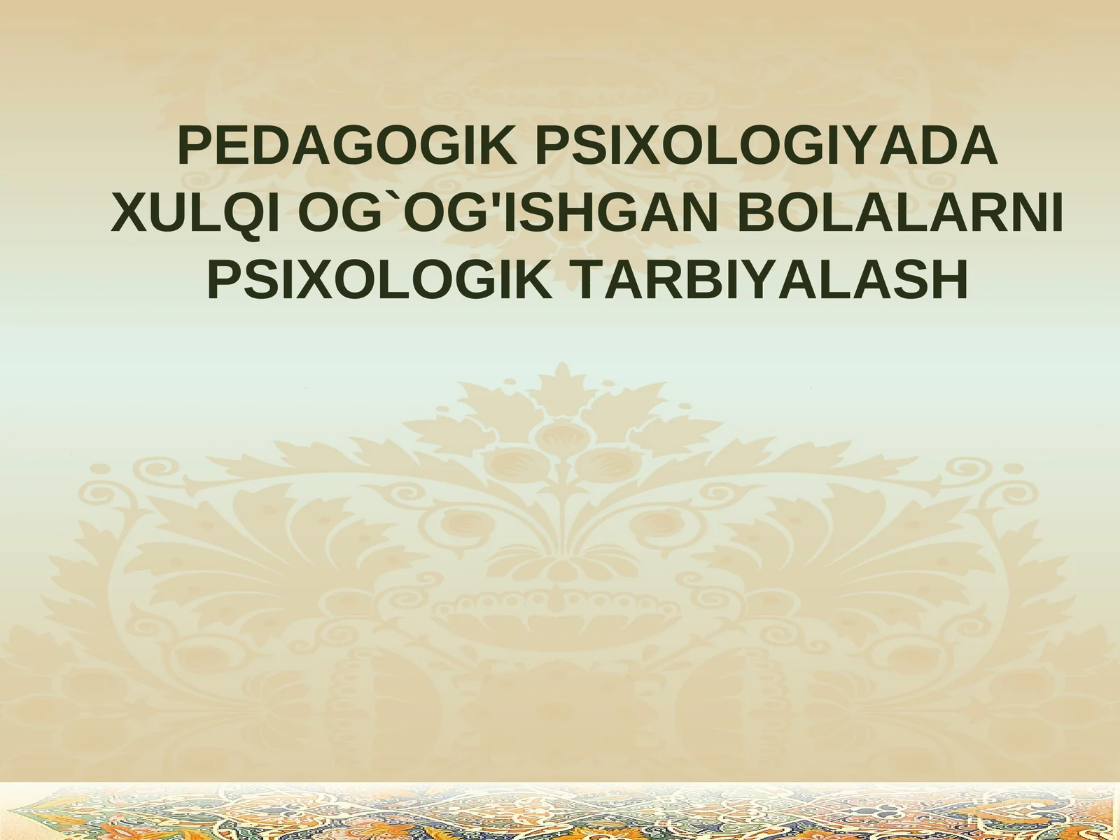 Product slide 1