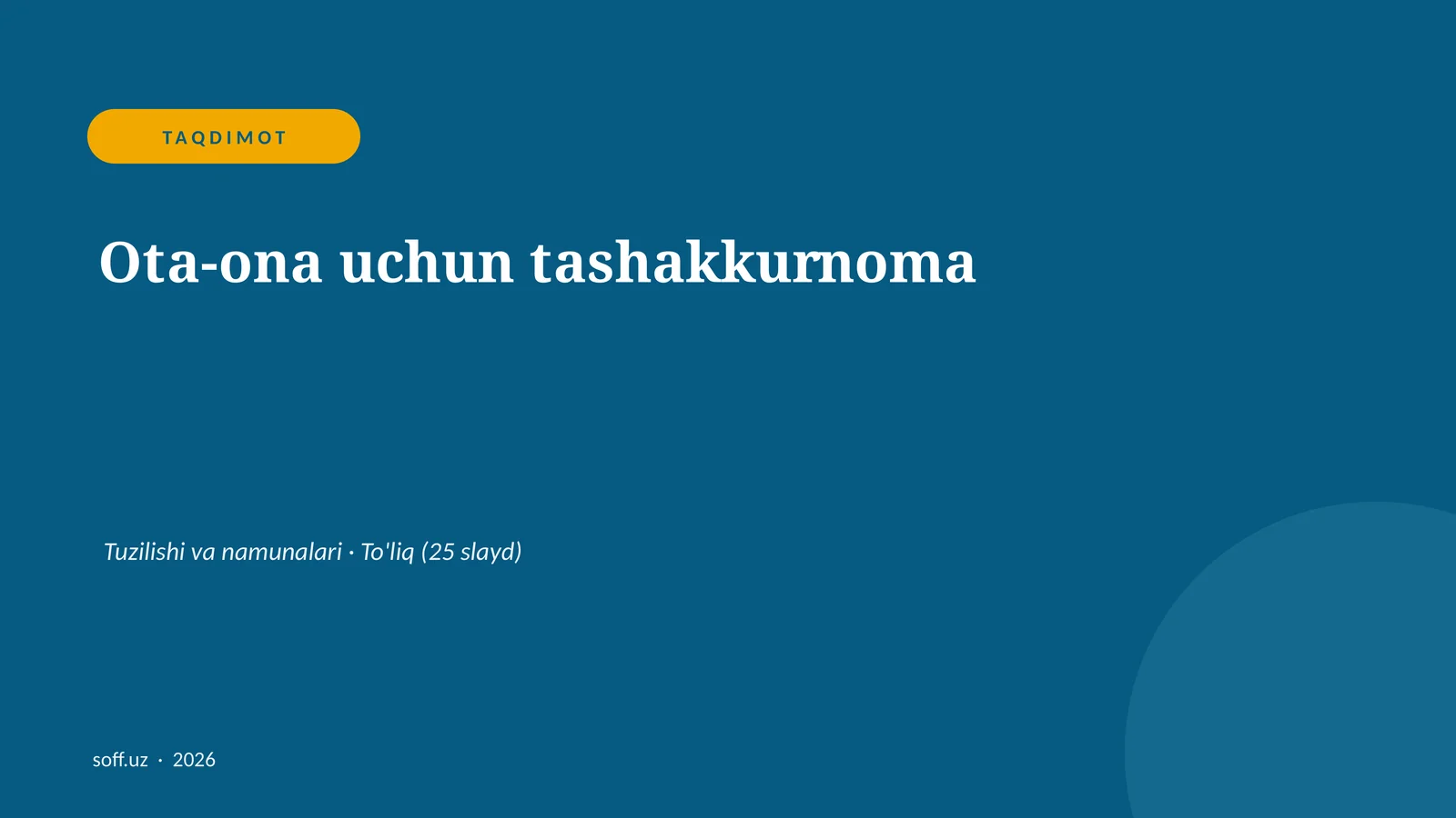 Product slide 1