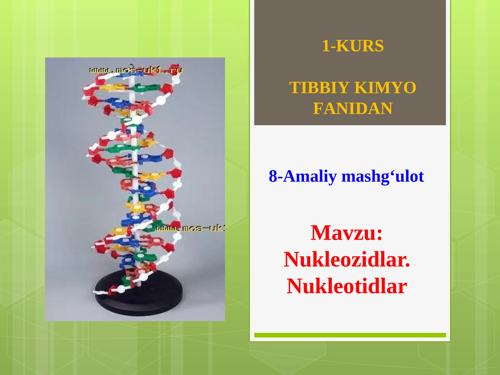 Product slide 1