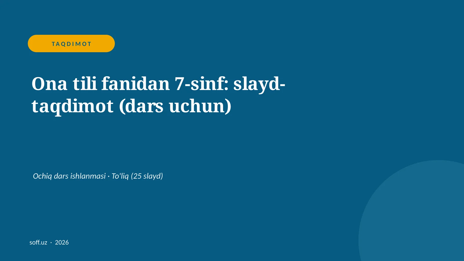 Product slide 1