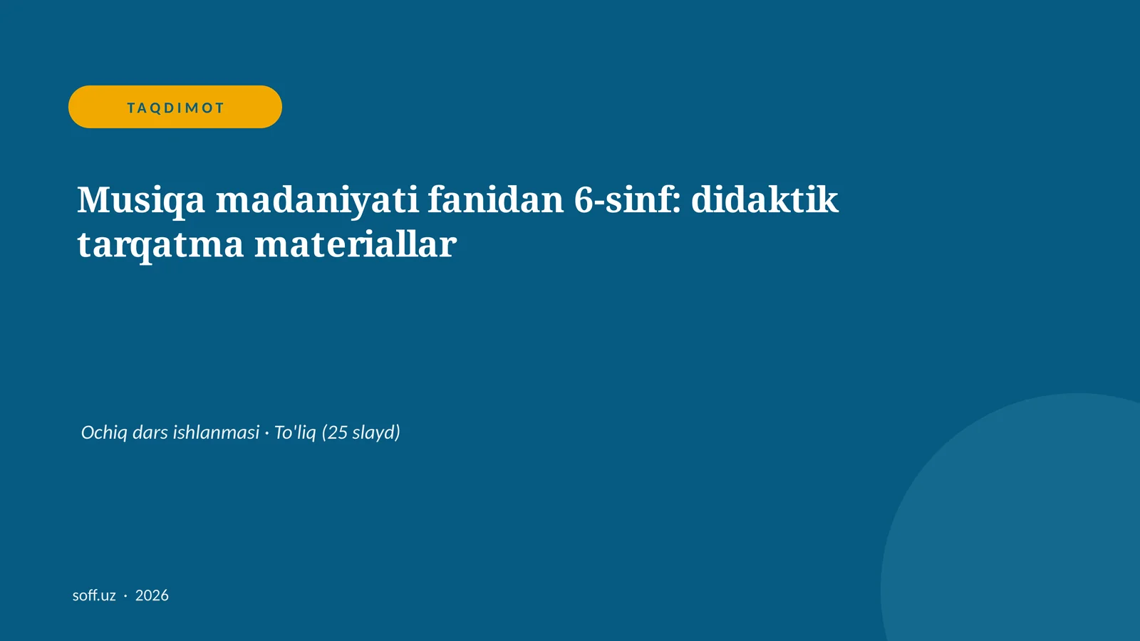 Product slide 1