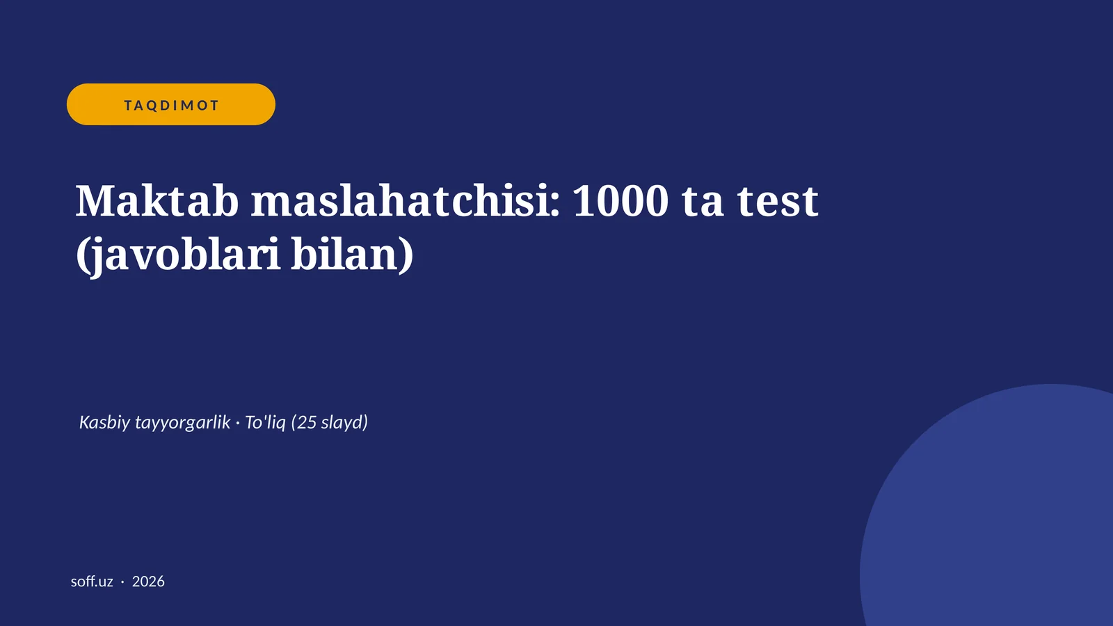 Product slide 1