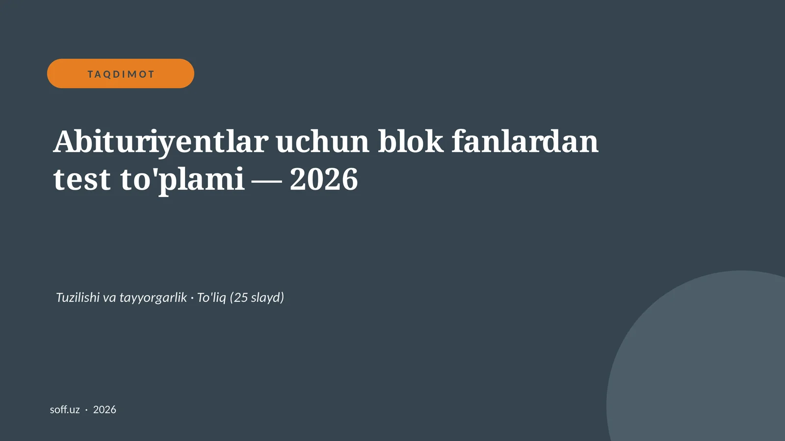 Product slide 1