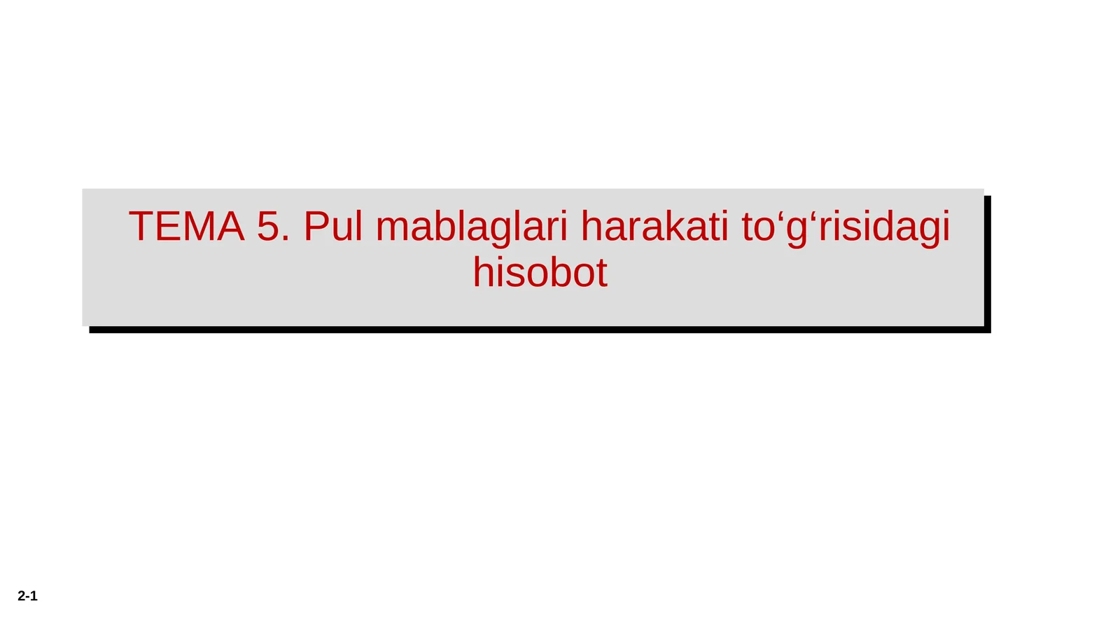Product slide 1