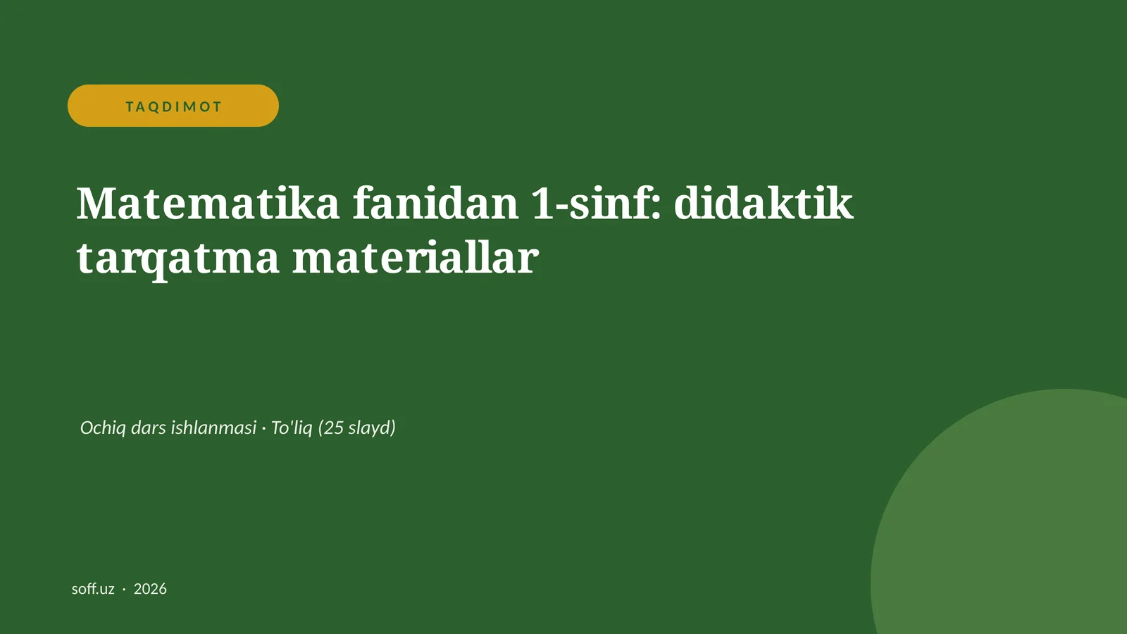 Product slide 1
