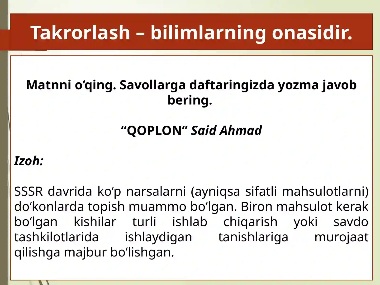 Product slide 2