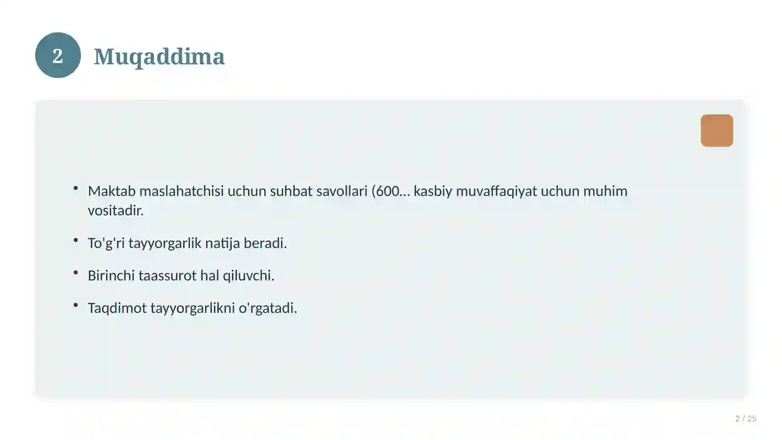 Product slide 2