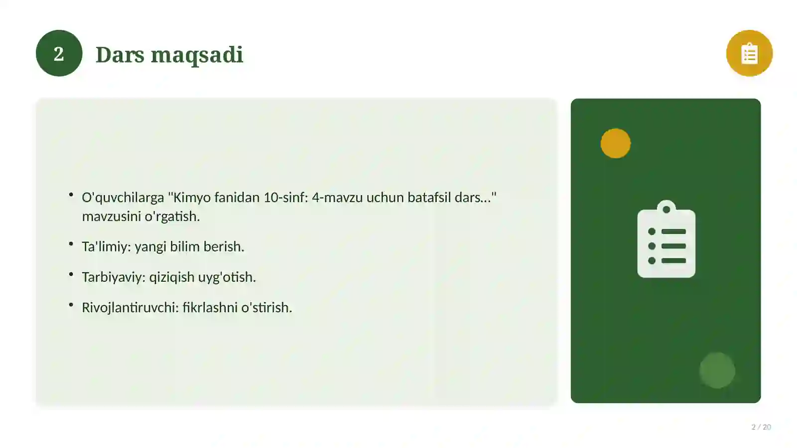 Product slide 2