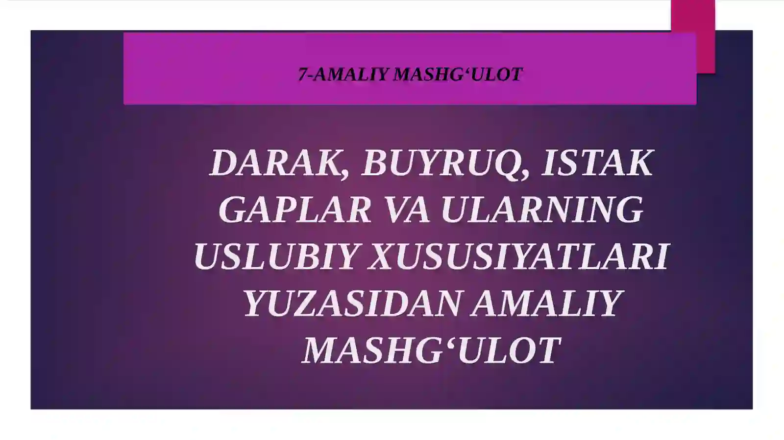 Product slide 2