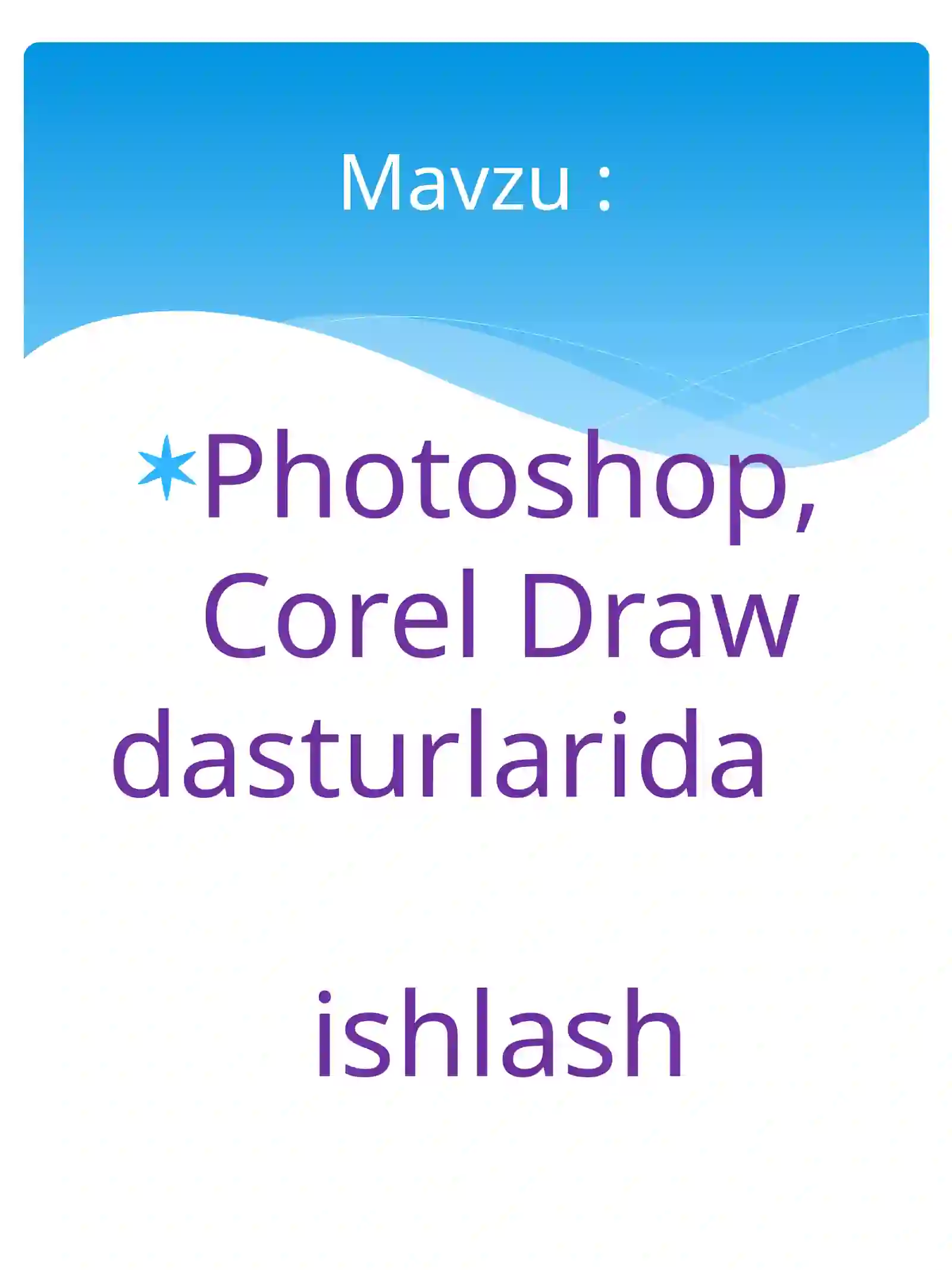 Product slide 2