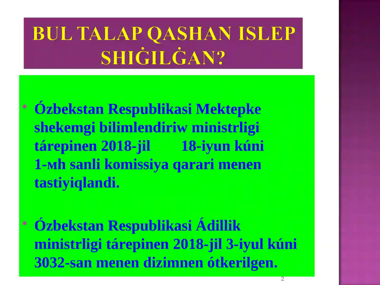 Product slide 2
