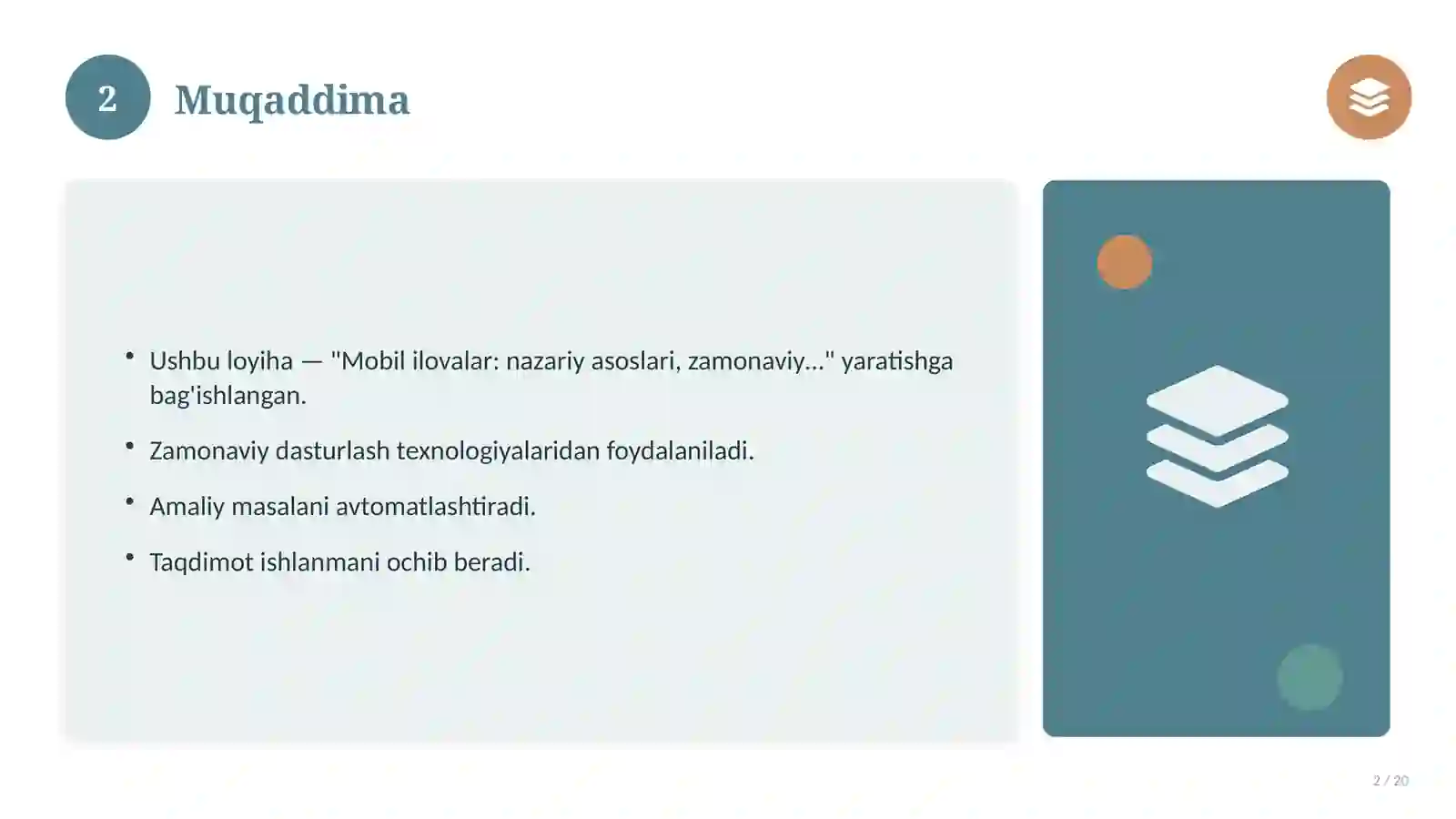 Product slide 2