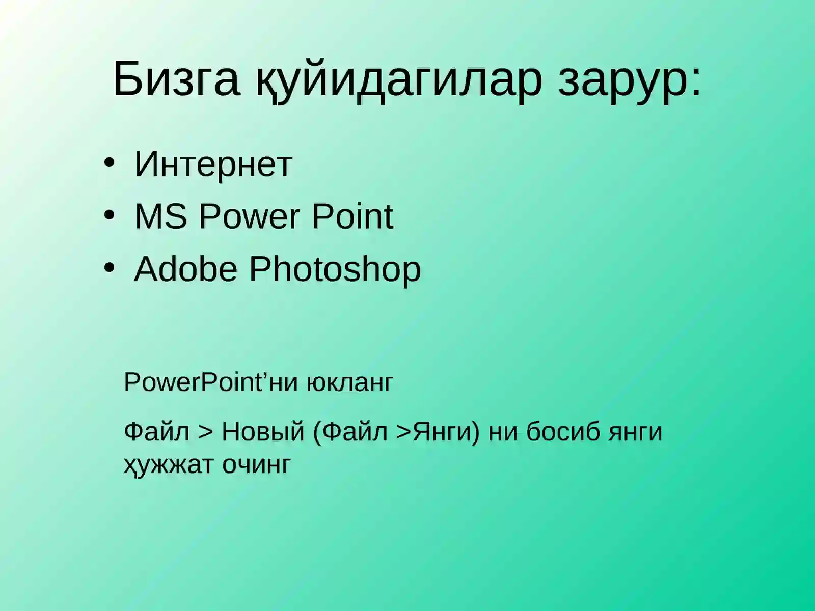 Product slide 2