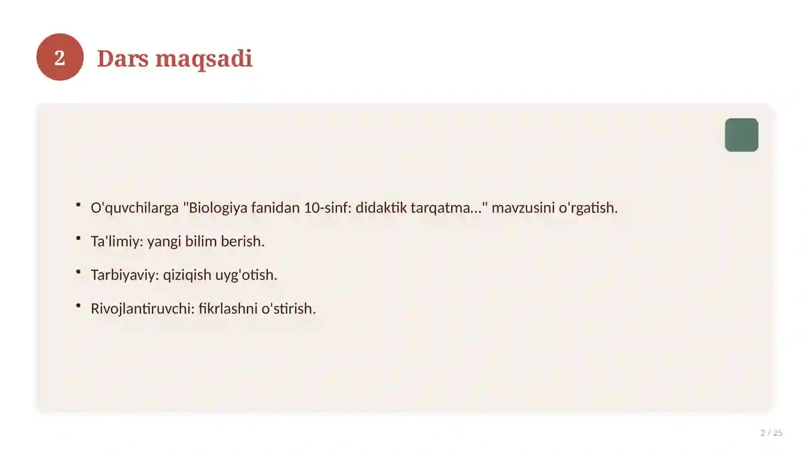 Product slide 2