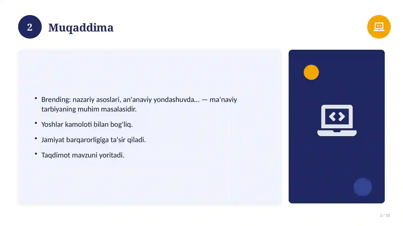 Product slide 2