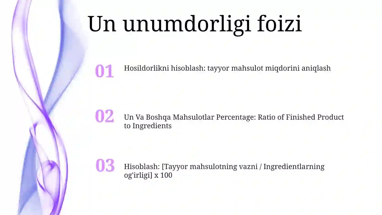 Product slide 2