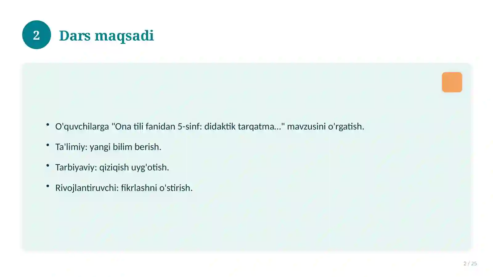 Product slide 2