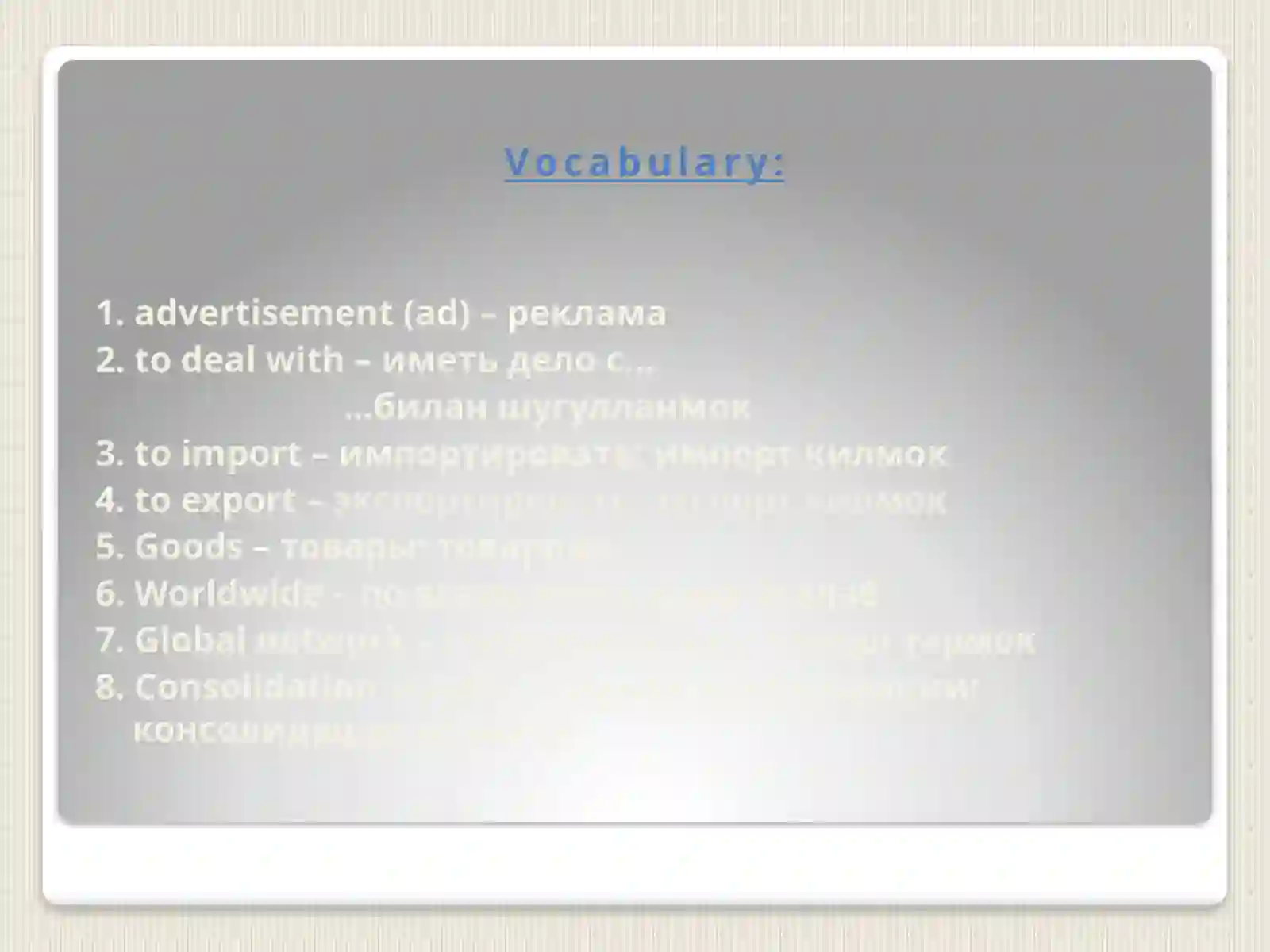 Product slide 2