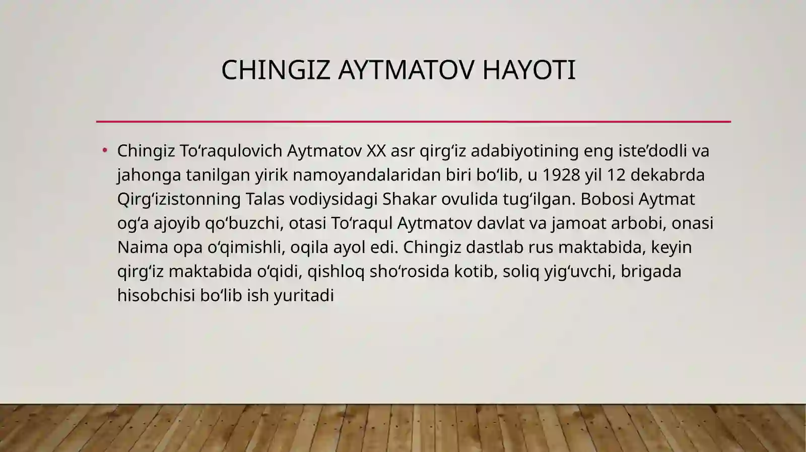 Product slide 2