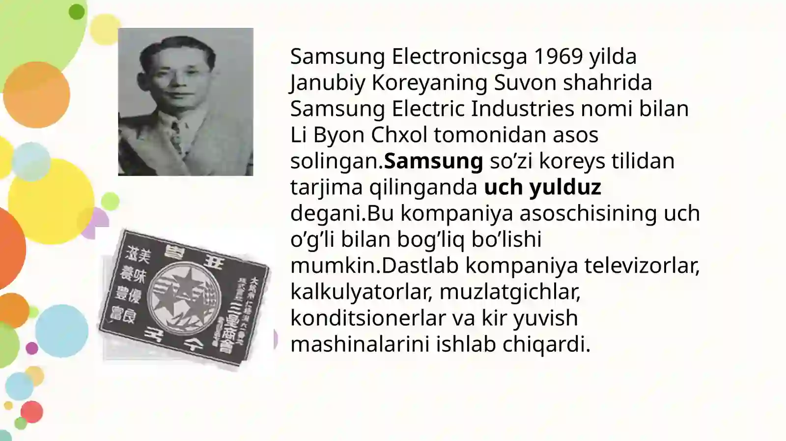 Product slide 2