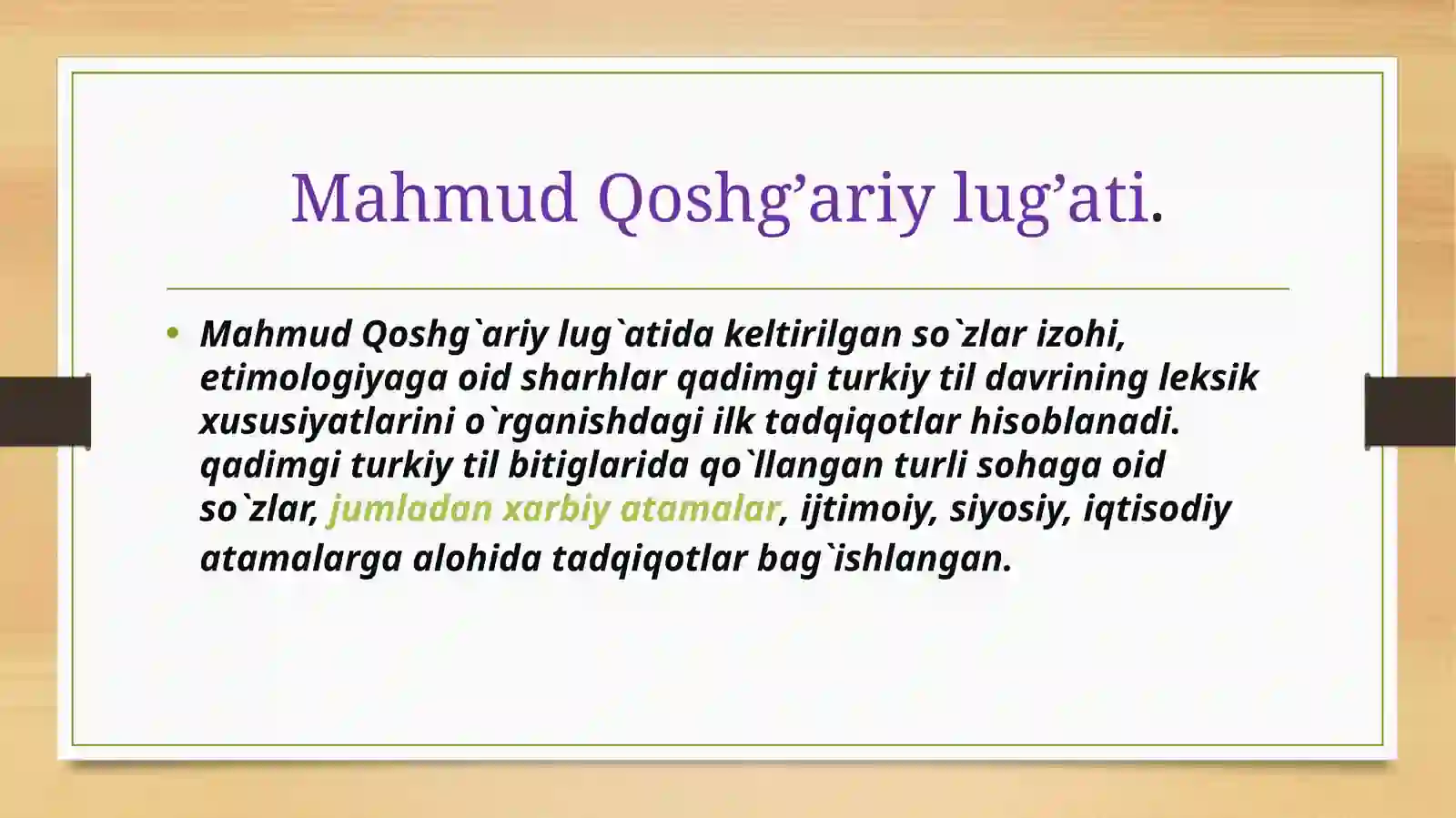 Product slide 2