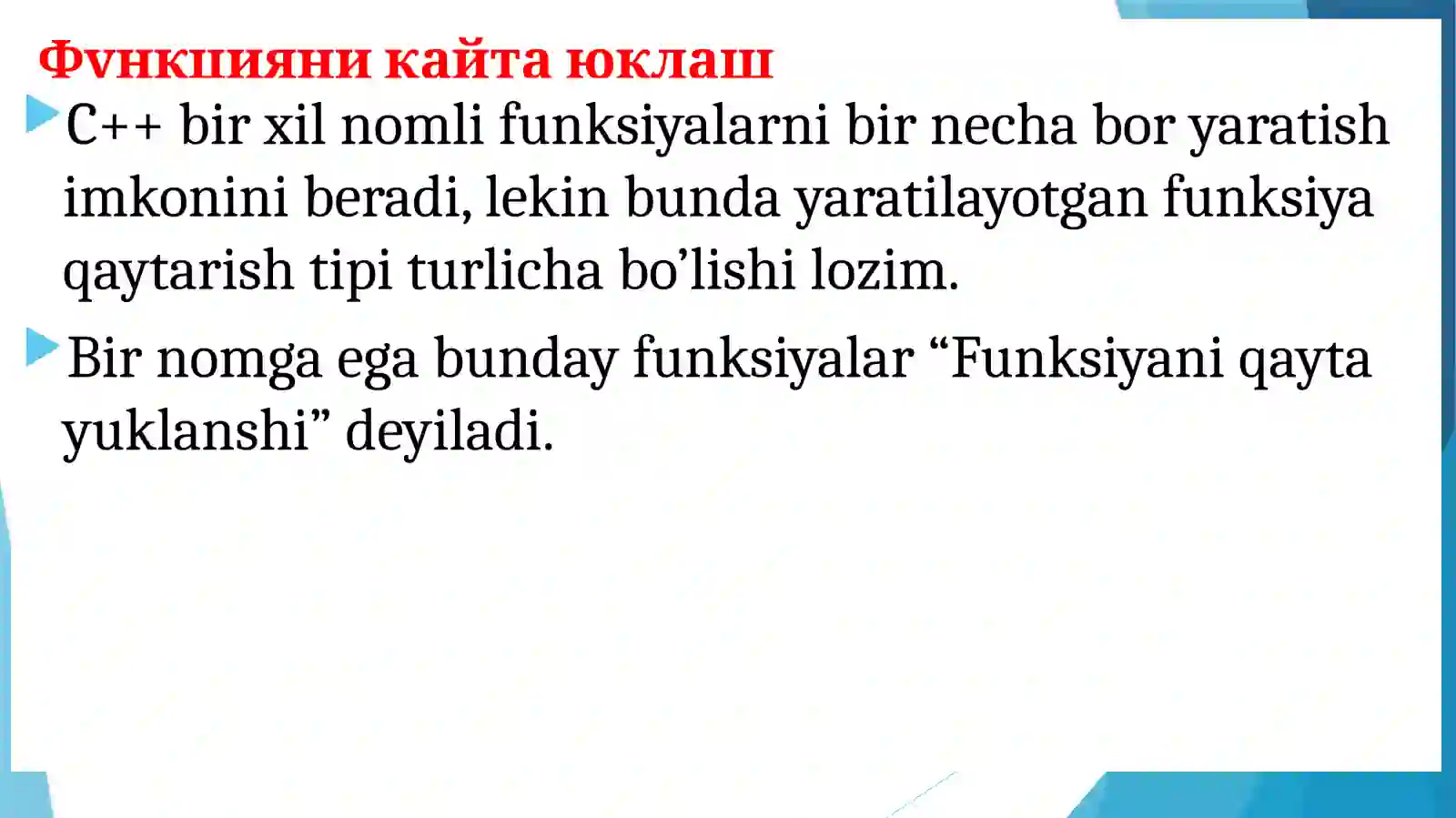 Product slide 2