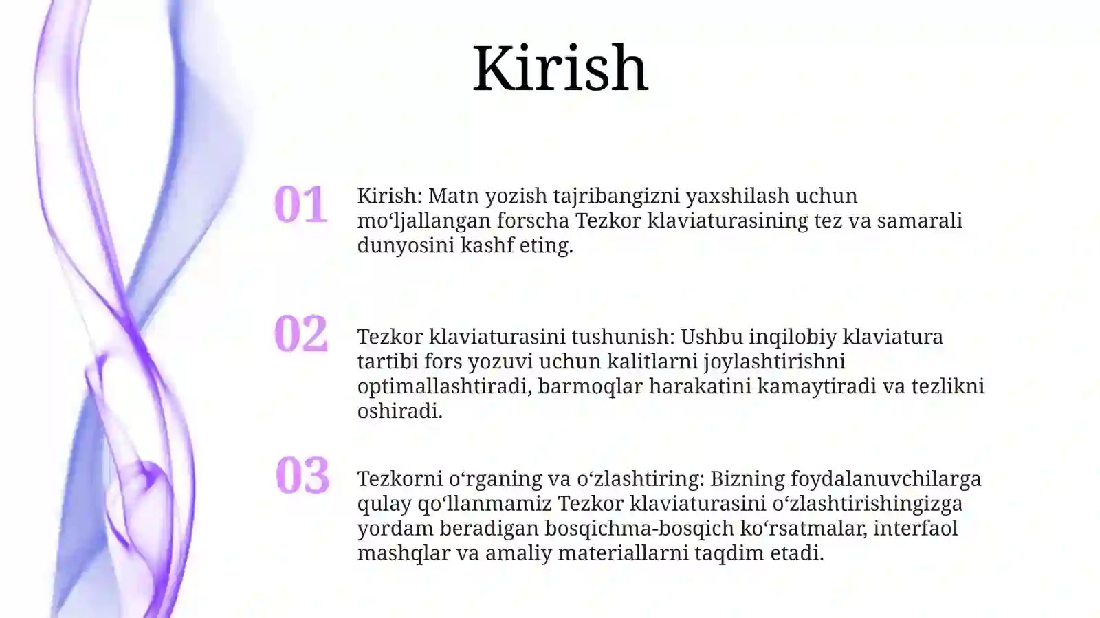 Product slide 2