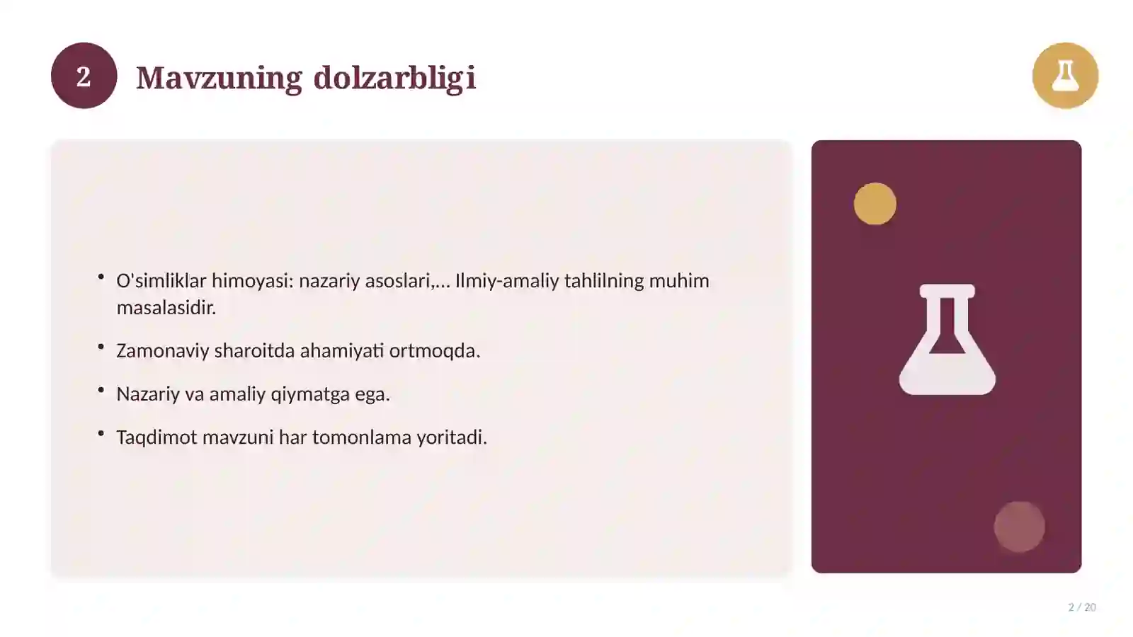 Product slide 2